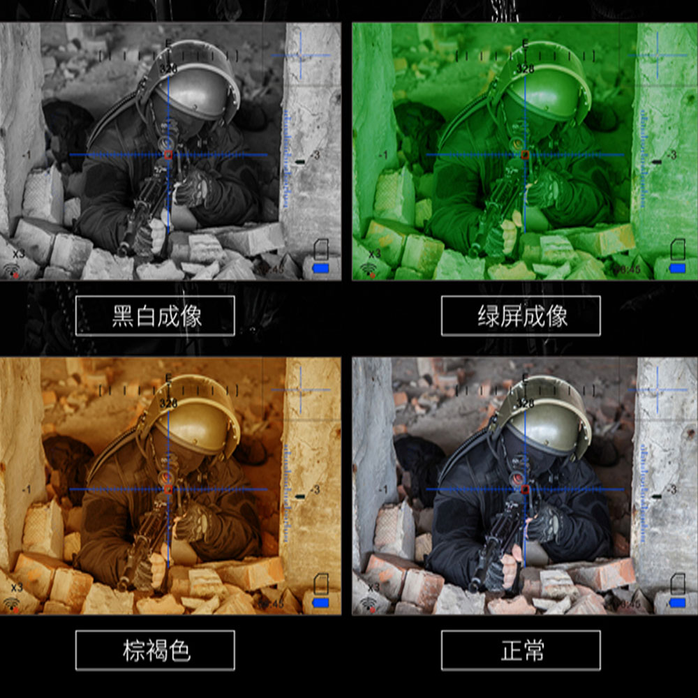 NEWCOM纽科姆DN-11昼夜两用红外数码智能高清测距瞄准镜 - 图片 5